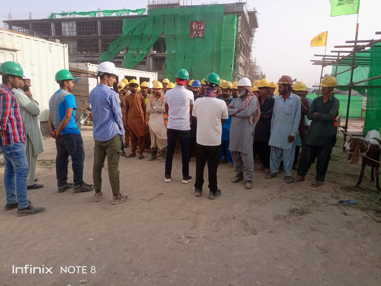 Commercial Industries project 1